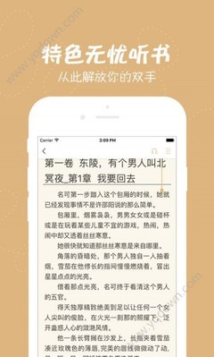 亚-搏web版登入界面